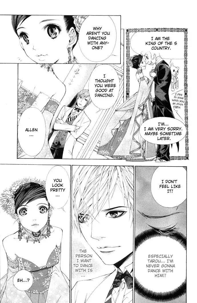 Royal Seventeen Chapter 3 34